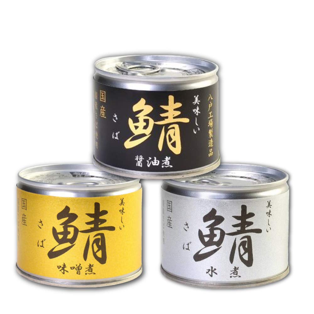 伊藤食品 美味しい鯖 缶詰 3種 各4個セット