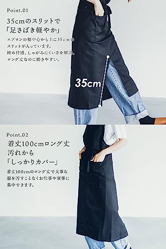 エプロン 黒 レディース メンズ ポリエルテル100％ 速乾 撥水 シワ防止 耐久 H型 クロス シンプル 女性用 男性用 カフェエプロン 無地 おしゃれ 汚れにくい 男女兼用無地 透けにくい ポケット付き