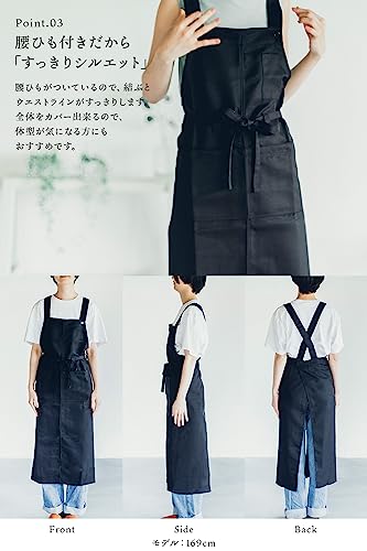 エプロン 黒 レディース メンズ ポリエルテル100％ 速乾 撥水 シワ防止 耐久 H型 クロス シンプル 女性用 男性用 カフェエプロン 無地 おしゃれ 汚れにくい 男女兼用無地 透けにくい ポケット付き