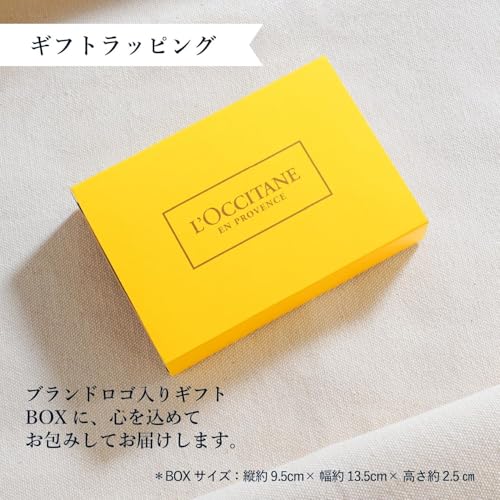 ロクシタン(L'OCCITANE) ミニハンドクリームトリオ (シア ローズ ヴァーベナ) 3本セット 誕生日 プレゼント ギフト 人気 ホワイトデー 卒業 新生活 餞別 お返し 送別 お礼春ギフト