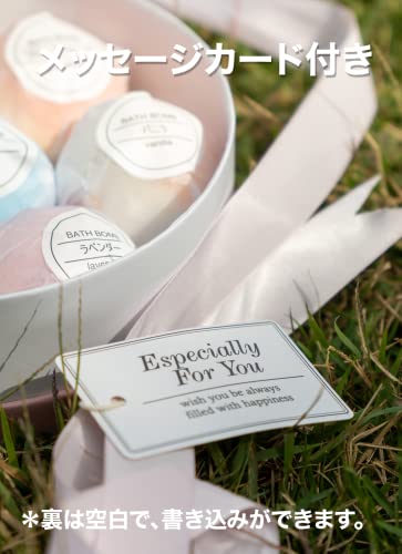 【リボン包装済み】Burco Bubbles バスボム 入浴剤 ギフトセット プレゼント 女性 人気 お風呂用 バスボール 香り爆弾 炭酸 おしゃれ かわいい メッセージカード付 彼女 子供 友達 誕生日 母の日 退職 産休 職場 お礼 お返し お祝い バレンタイン クリスマス 個包装 90gx7個入り