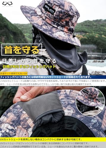[GALEA] ガレア Produce by BASARO フィッシングハット アドベンチャーモデル サファリハット 釣り 帽子 紐付き タレ付き 日除け付き つば広