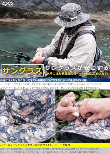 [GALEA] ガレア Produce by BASARO フィッシングハット アドベンチャーモデル サファリハット 釣り 帽子 紐付き タレ付き 日除け付き つば広