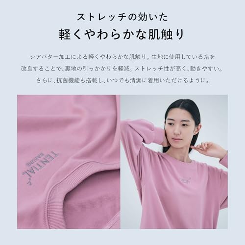 [TENTIAL] BAKUNE スウェット ウィメンズ レディース リカバリーウェア 上下セット 一般医療機器 疲労回復 抗菌機能 血行促進