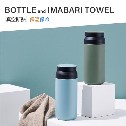 Dolce duo 水筒 今治タオル ギフト セット 2点セット (木箱入り) 340ml マグボトル 真空断熱 保温 保冷 ステンレスボトル