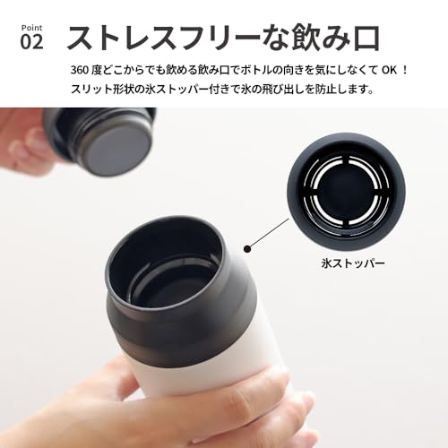 Dolce duo 水筒 今治タオル ギフト セット 2点セット (木箱入り) 340ml マグボトル 真空断熱 保温 保冷 ステンレスボトル