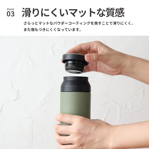 Dolce duo 水筒 今治タオル ギフト セット 2点セット (木箱入り) 340ml マグボトル 真空断熱 保温 保冷 ステンレスボトル