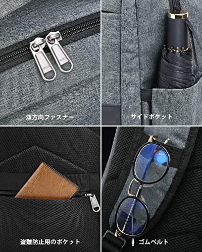 [HOMIEE] リュック ビジネスリュック メンズ 通勤用 軽量 盗難防止 15.6インチノートPC対応 2WAY 大容量 A4 防水 防災 多機能