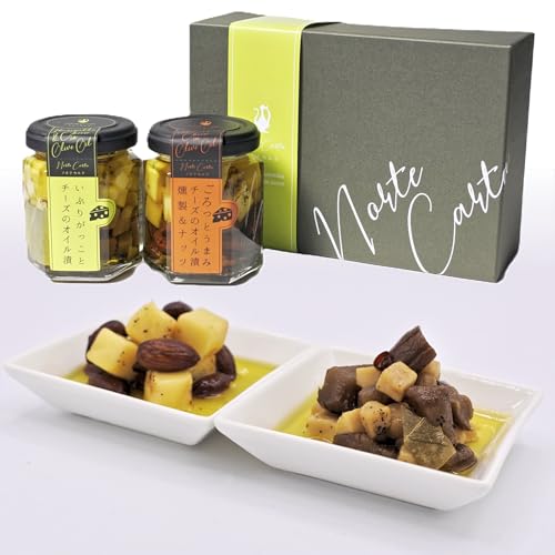 おつまみ Norte Carta 燻製香るオイル漬 2種ギフト いぶりがっことチーズ ごろっとうまみチーズ 経済産業大臣賞