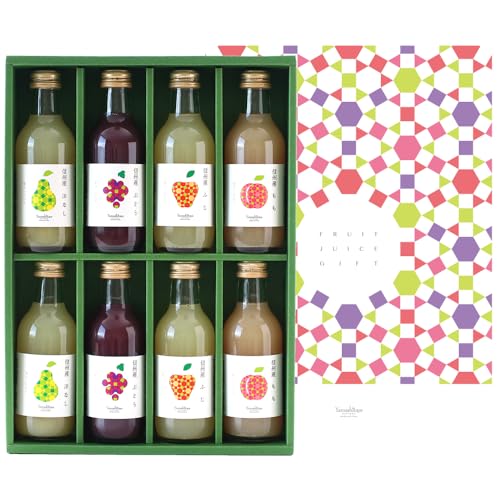山下屋荘介 果汁100% フルーツジュース 200ml×8本 信州産 4種 ふじ 桃 洋なし ぶどう ギフト