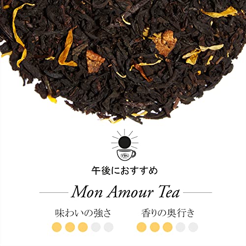 TWG Tea公式 モナムールティー キャビア缶 紅茶ギフト 高級茶葉100g 紙袋付き