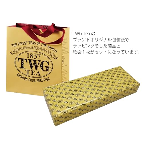 TWG Tea 紅茶 アソート ギフト ティーバッグ15個 紙袋・ラッピング済み