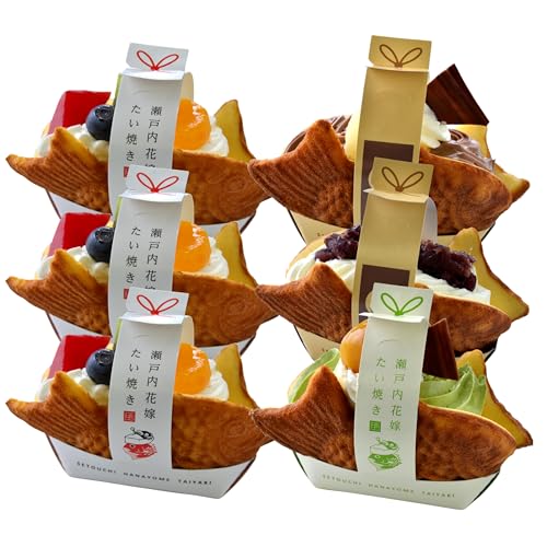 瀬戸内花嫁たい焼き アソートセット フルーツミックス・ベルギーチョコ・栗抹茶等 冷凍和菓子6個入 贈答用