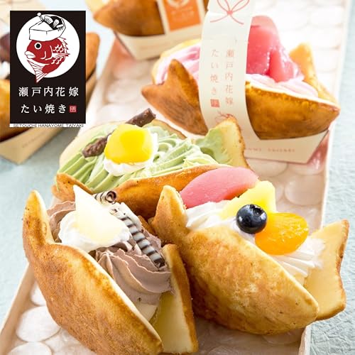 瀬戸内花嫁たい焼き アソートセット フルーツミックス・ベルギーチョコ・栗抹茶等 冷凍和菓子6個入 贈答用