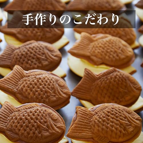 瀬戸内花嫁たい焼き アソートセット フルーツミックス・ベルギーチョコ・栗抹茶等 冷凍和菓子6個入 贈答用