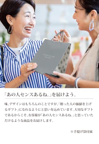 メゾンデュミエル お菓子 ギフト スイーツ キャラメルサンド クッキー バレンタイン ホワイトデー 5個入