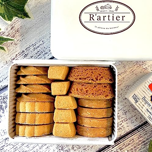 フランス産エシレ村 発酵バターの焼き菓子アソート ガレット・ヴィエノワ・クッキー等