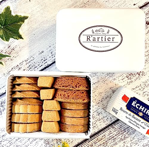 フランス産エシレ村 発酵バターの焼き菓子アソート ガレット・ヴィエノワ・クッキー等