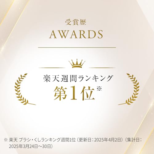 リファ ハートブラシ ReFa HEART BRUSH ローズゴールド