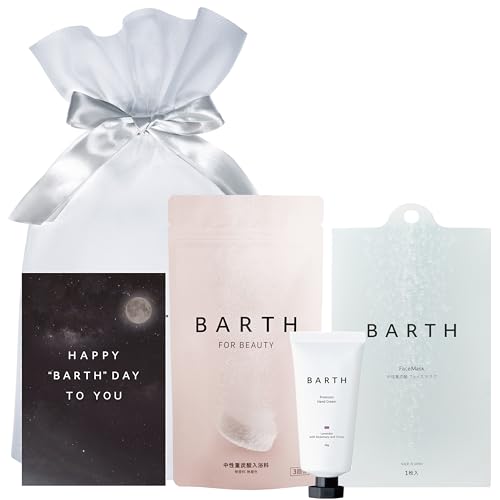 BARTH 中性重炭酸入浴料BEAUTY 9錠＋ハンドクリーム＋フェイスマスク バースデーカード付 誕生日ギフト