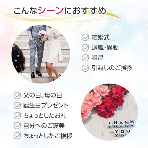 プチギフト 入浴剤 ねむね 2種×10個セット 国産 個包装 退職 引越し お礼 癒しギフト