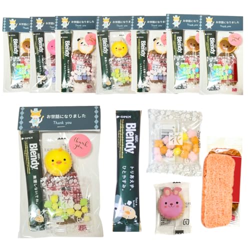 退職 プチギフト 個包装 コーヒー お菓子 アニマルヨーチ お礼 8個セット