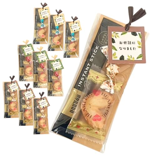 【ハーティークラフト】プチギフト お菓子 コーヒー 退職 ドトールコーヒー入り9袋セット