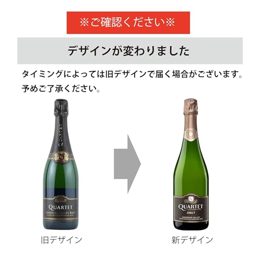 プレゼント ホワイトデー ワイン専門店エノテカ スパークリングワインギフト 750ml