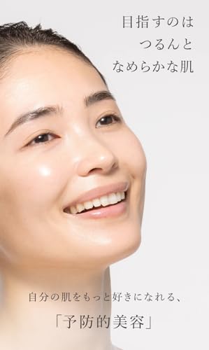 N organic Basic スキンケアセット 化粧水 乳液 ショッパー付ギフト