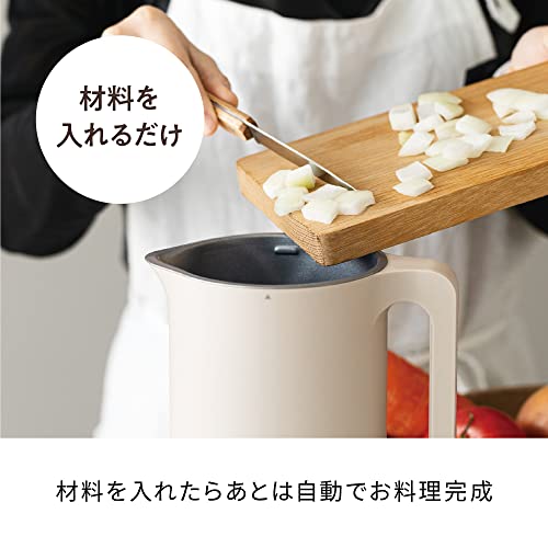 recolte レコルト 自動調理ポット スープメーカー 約600ml 30レシピ
