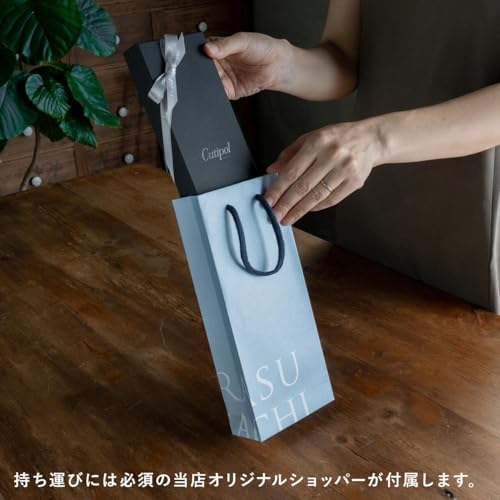 クチポール Cutipol GOA デザート フォーク・スプーン 4点 ギフトセット