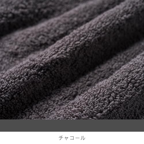 育てるタオル feel フェイスタオル ボックス入り 34×85cm 綿100％
