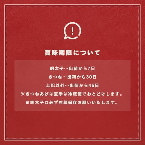 つるとんたん 全8種オールスターのおうどん 8人前 ギフト梱包