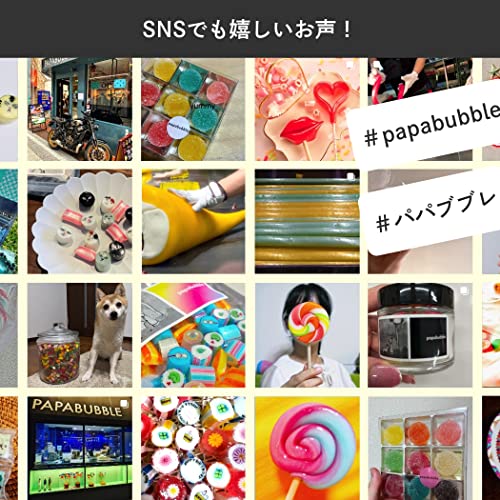 パパブブレ ラブミックス キャンディ 40g×2袋セット プチギフト