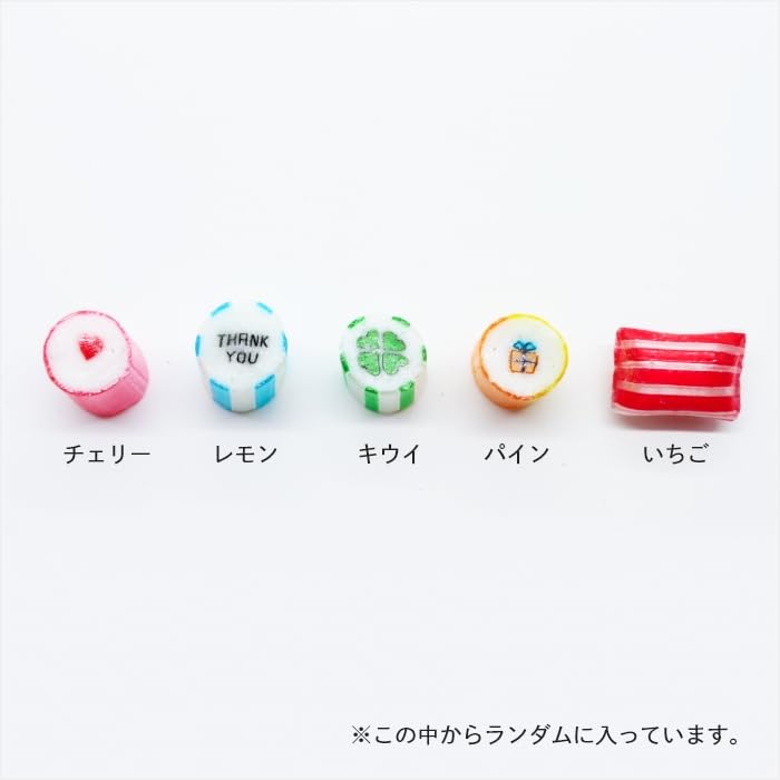 パパブブレ プチギフト キャンディ 30g×10袋セット 感謝 結婚祝い 異動