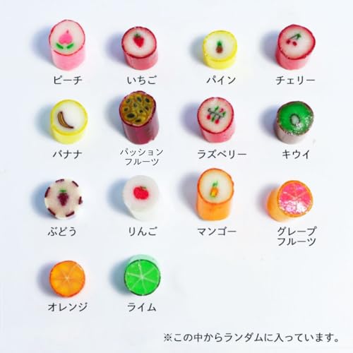 パパブブレ フルーツミックス キャンディ 7g×10袋 個包装