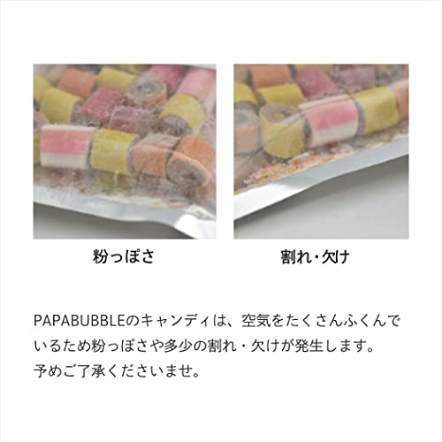 パパブブレ フルーツミックス キャンディ 7g×10袋 個包装
