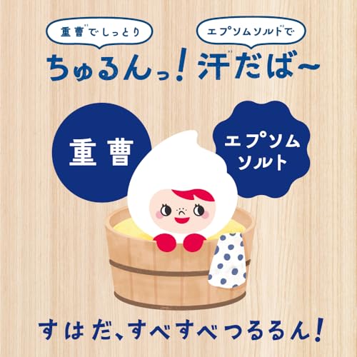 旅するJUSO BATH POWDER30g 10種アソート 入浴剤 個包装 ギフト 詰め合わせ 温泉成分 ご当地成分 エプソムソルト 重曹バスパウダー (ミルク、ゆず、桃、ひのき、りんご、れもん、苺、緑茶、みかん、お米) フレッシュな香り