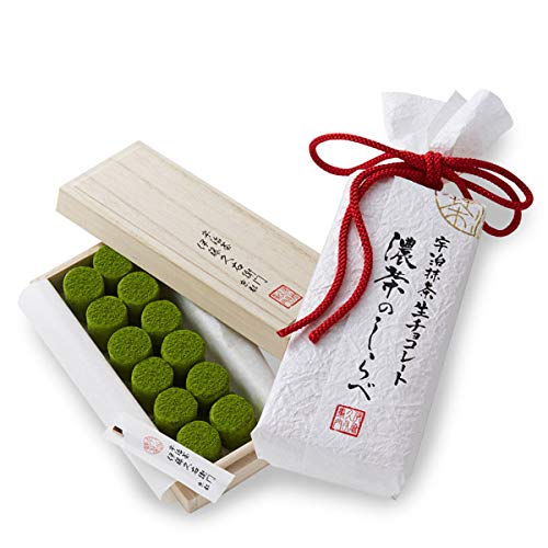 伊藤久右衛門 ホワイトデー 2026 抹茶 お濃茶生チョコレート 濃茶のしらべ 12粒 桐箱入 ギフト 誕生日 プレゼント 本命 可愛い 高級 お菓子 彼氏