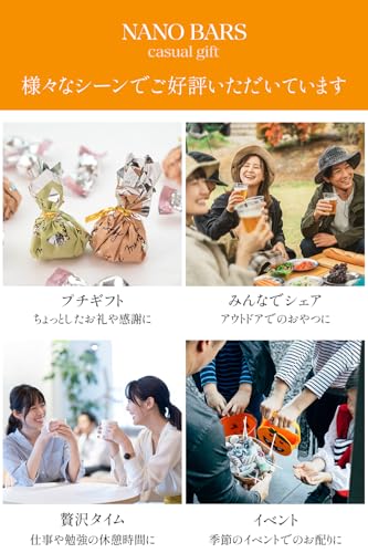 ガレー Galler チョコレート ベルギー王室御用達 ナノバー 30個入り ホワイトデー ギフト スイーツ お菓子 個包装 お取り寄せ 手さげ袋付き