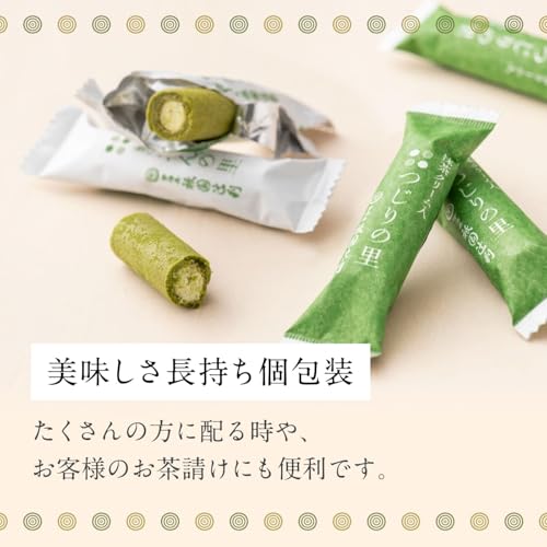 祇園辻利 ぎおんの里&つじりの里 アソート 24本 個包装 お菓子 お歳暮 ギフト 抹茶 菓子 京都 お土産 手土産 職場 お祝い お返し 贈り物 お礼 小分け 和菓子 焼き菓子