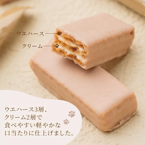 TOKYO CROWN CAT 東京クラウンキャット ロイヤルミルクティーウエハース 10個入 ホワイトデー 2026 お返し プレゼント 東京土産 ウエハース きじとら