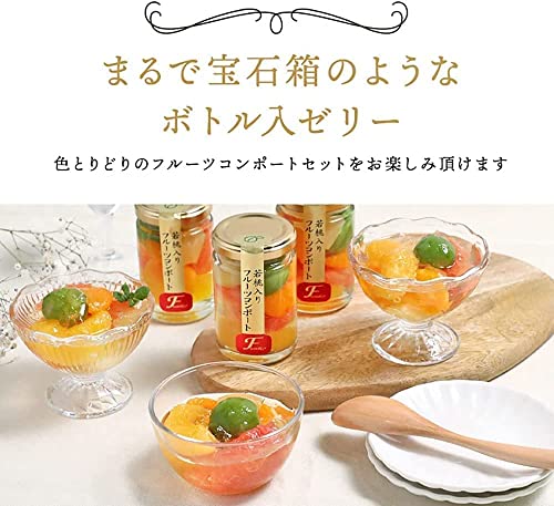 ふみこ農園 お誕生日 プレゼント スイーツ 洋菓子 ギフト 和歌山県産若桃入 フルーツミックスコンポート140g×4本 (バースデイカード付)