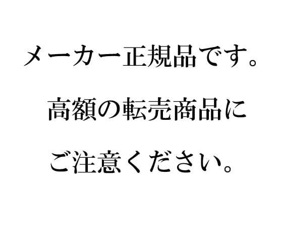彩果の宝石 フルーツゼリーコレクション1箱（15種類22個入り）