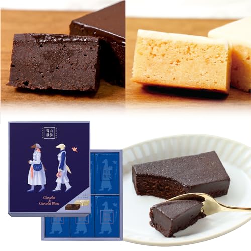 青山散歩ショコラ＆ショコラブラン6個入 ホワイトデー お返し 2026 プレゼント 東京土産 手土産 お土産 スイーツ ギフト チョコレート チョコ チョコレート菓子