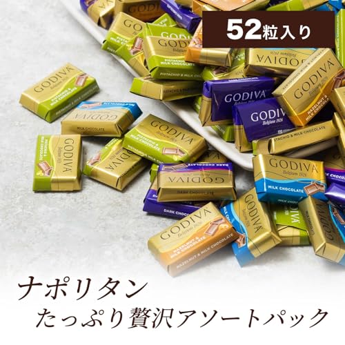 ゴディバ ナポリタン チョコレート 4種 52個 ギフトボックス 詰め合わせ シェア プレゼント 手土産 スイーツ 人気 個包装