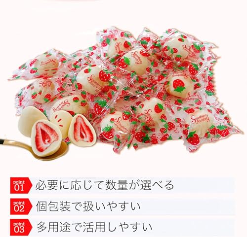 いちごチョコ ホワイトチョコ 苺 チョコレート バレンタイン お菓子 個包装 120g 目安12個程度 【国内製造】【Alneka】