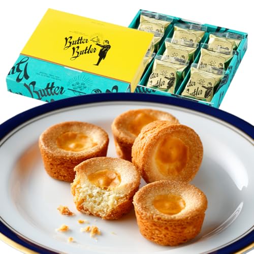 Butter Butler (バターバトラー) バターガレット 人気 お菓子 スイーツ ギフト 東京土産 手土産 個包装 プレゼント お返し 内祝い 焼き菓子 退職 (9個入)