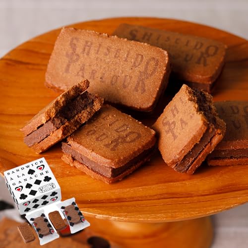 ホワイトデー チョコレート 資生堂パーラー ラ・ガナサンド 4個入 ギフト プレゼント バレンタイン お返し お祝い 退職 挨拶 個包装 ランキング ショコラ ガナシュ 人気 お菓子 スイーツ