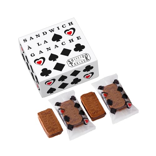 ホワイトデー チョコレート 資生堂パーラー ラ・ガナサンド 4個入 ギフト プレゼント バレンタイン お返し お祝い 退職 挨拶 個包装 ランキング ショコラ ガナシュ 人気 お菓子 スイーツ